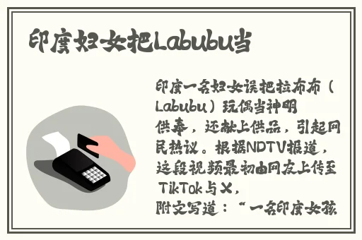 吃瓜爆料17cmic.cc