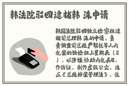 1981意大利多娜泰拉